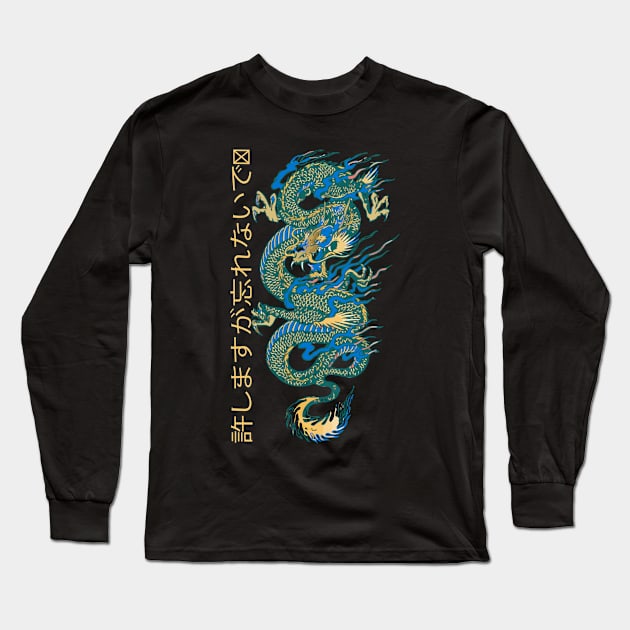 Dragon Long Sleeve T-Shirt by Zooha131